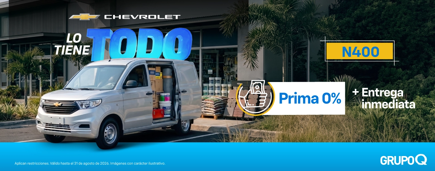 Chevrolet N400 Cargo