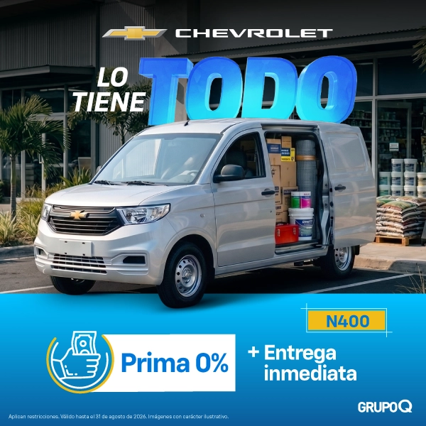 Chevrolet N400 Cargo