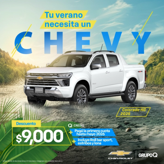 Chevrolet Colorado