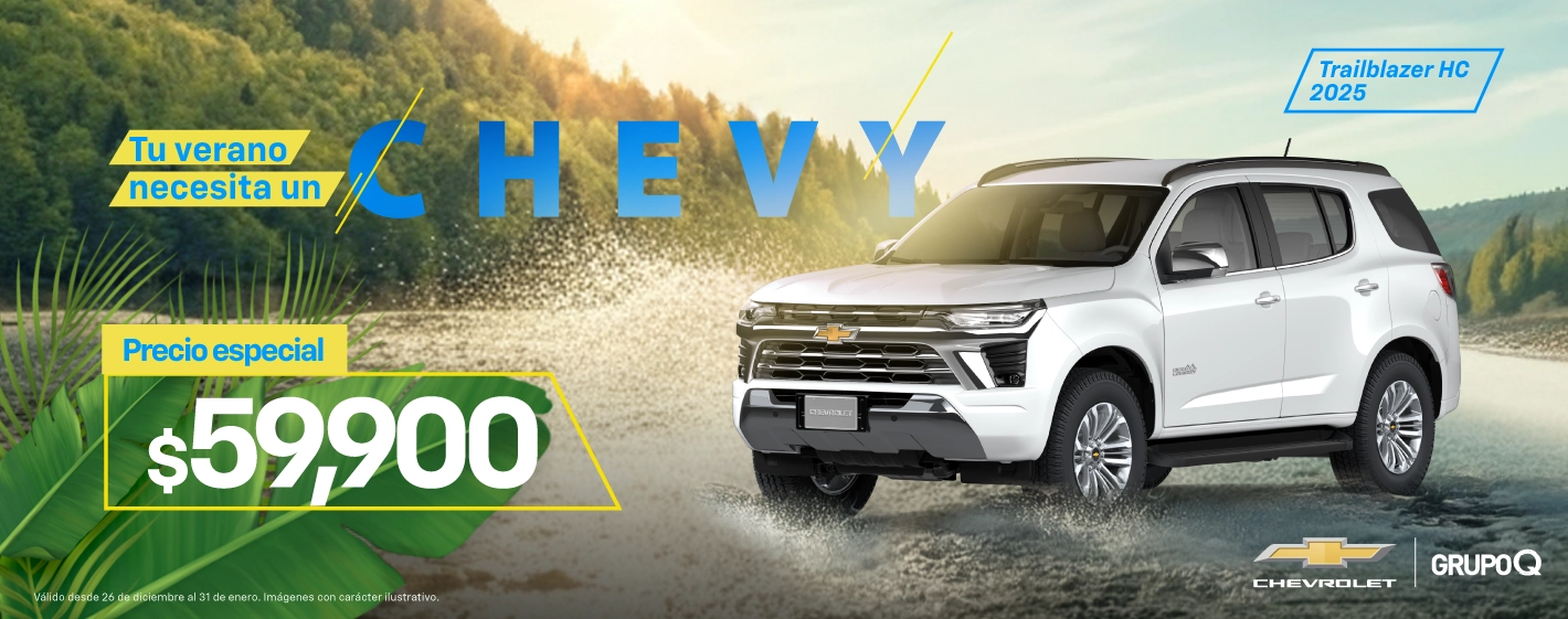 Chevrolet Trailblazer