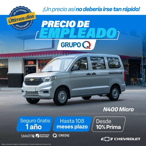 N400 Micro