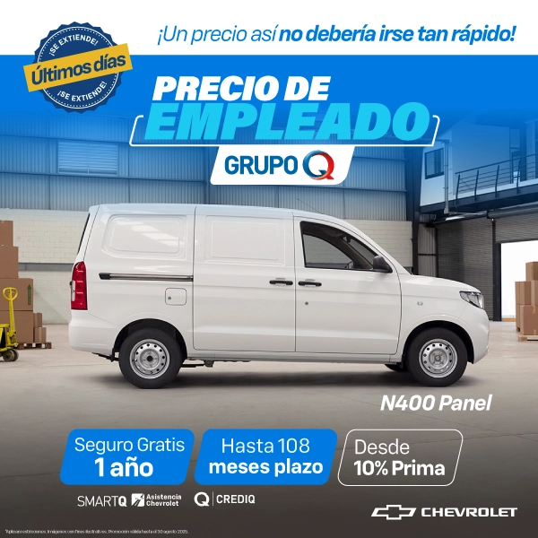 N400 Panel