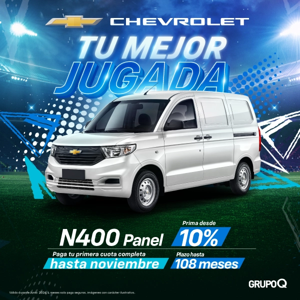 Chevrolet N400 Cargo Honduras