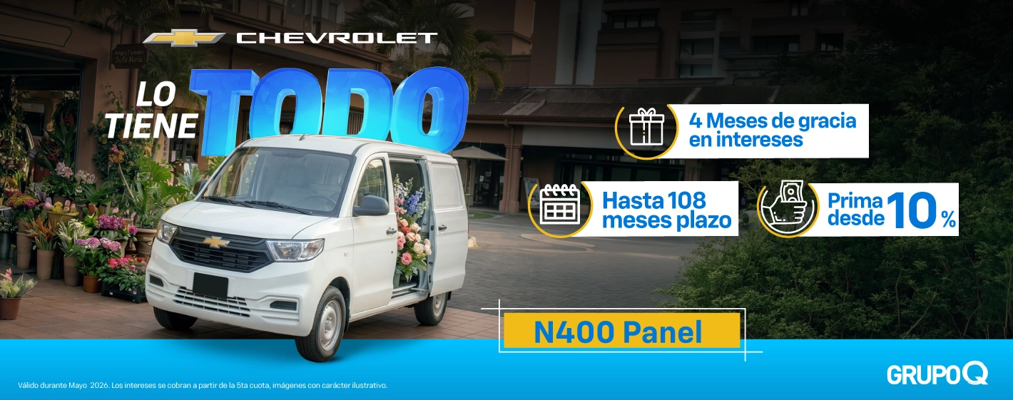 Chevrolet N400 Cargo Honduras