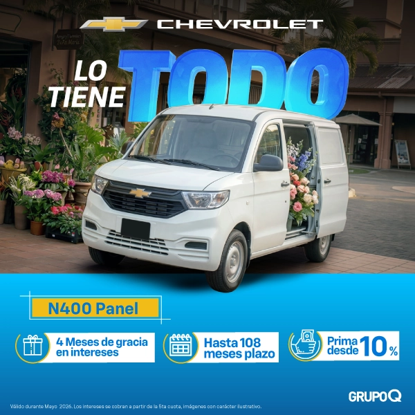 Chevrolet N400 Cargo Honduras