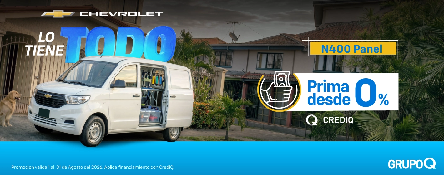 Chevrolet N400 Cargo
