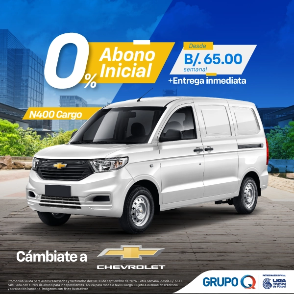 N400 Cargo