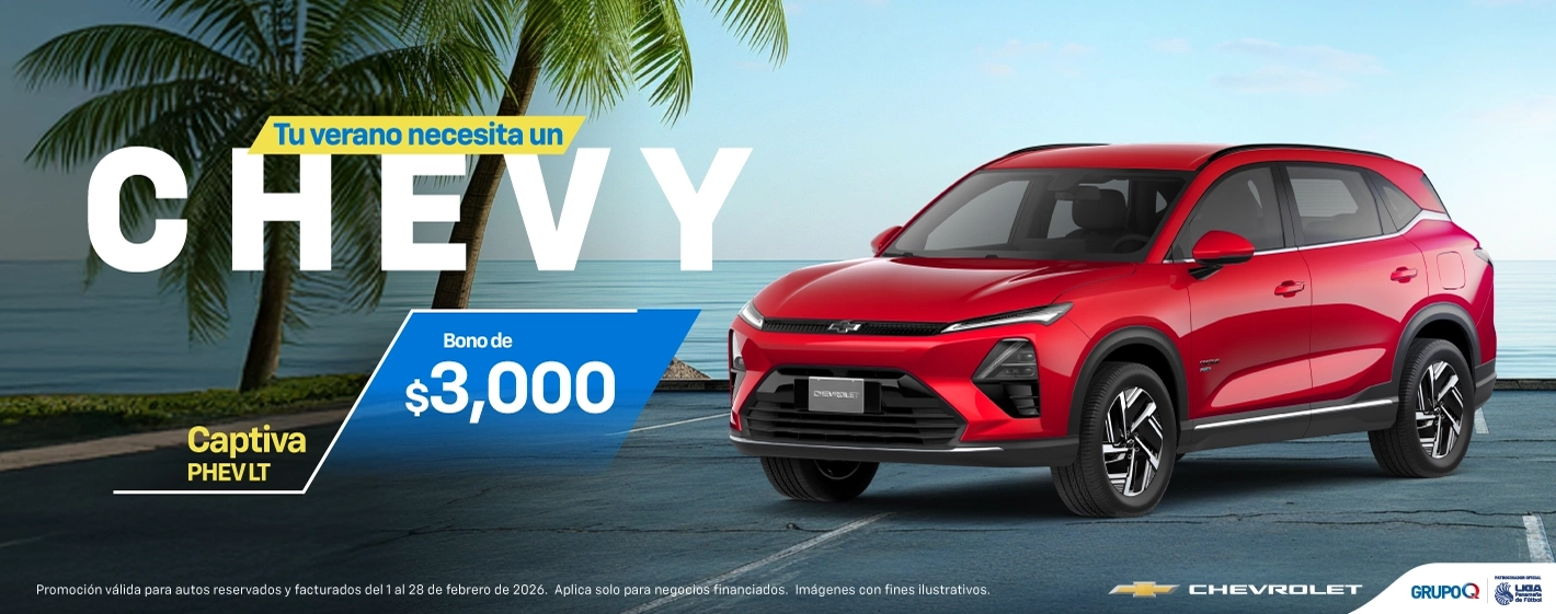 Chevrolet Captiva PHEV