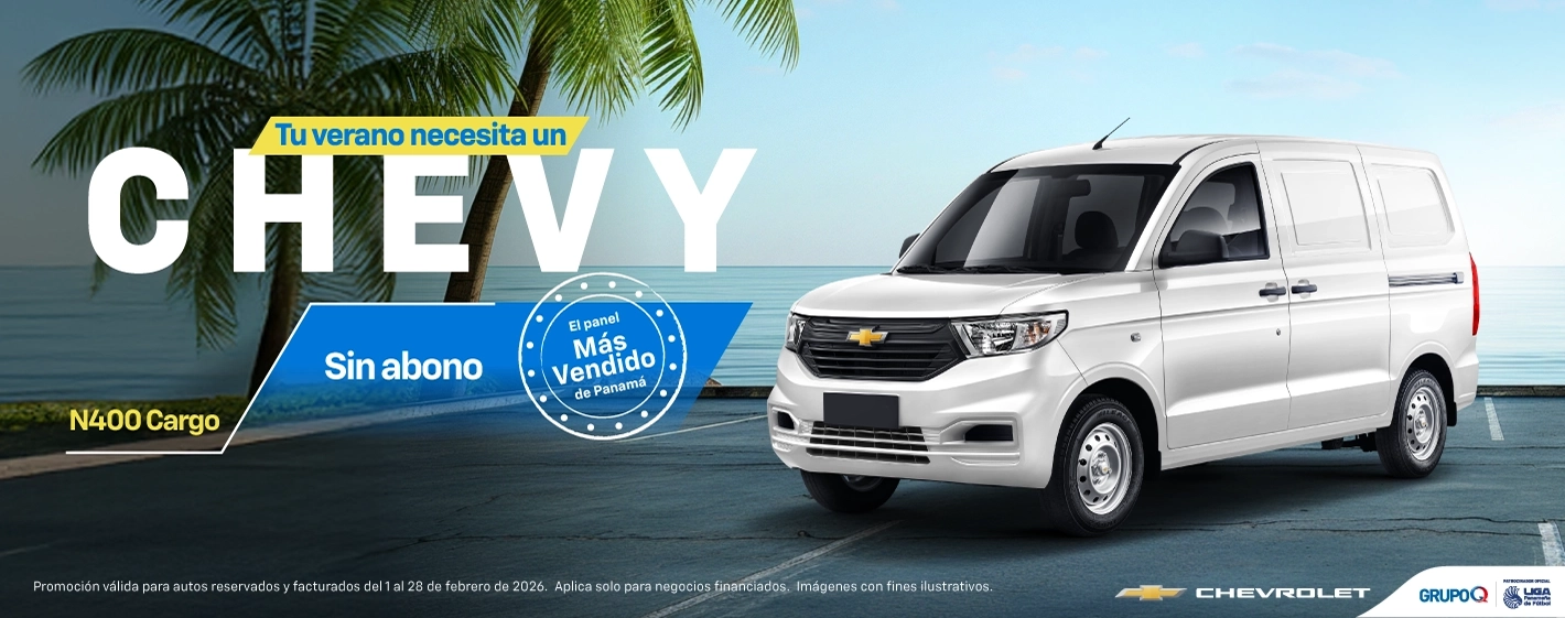 Chevrolet N400 Cargo