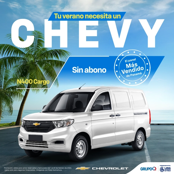 Chevrolet N400 Cargo