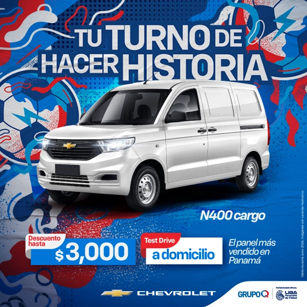 Chevrolet N400 Cargo Panamá