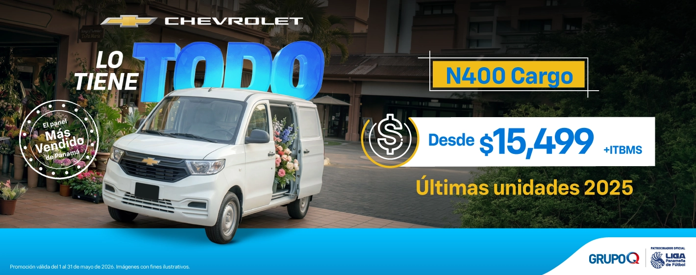 Chevrolet N400 Cargo Panamá