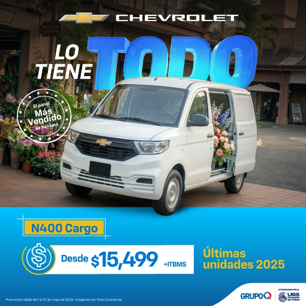 Chevrolet N400 Cargo Panamá