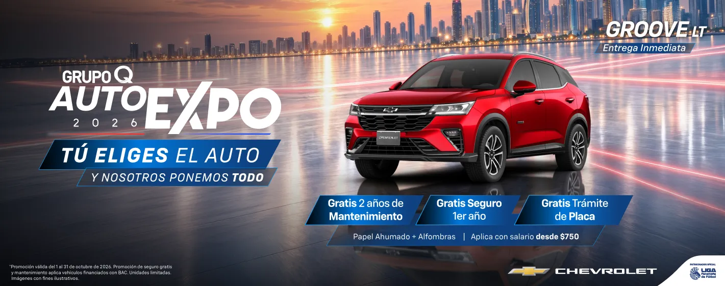 Chevrolet Groove